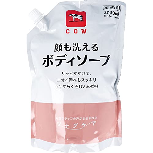 カウブランド 顔も洗えるボディソープ 2000ml×10個 牛乳石鹸 カウブランド ツナグケア 顔も洗えるボディソープ 2000ml
